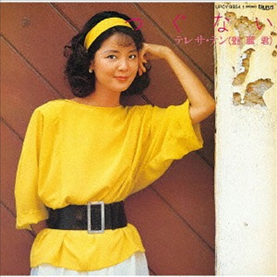  (, Teresa Teng) - Īʪ (CD)