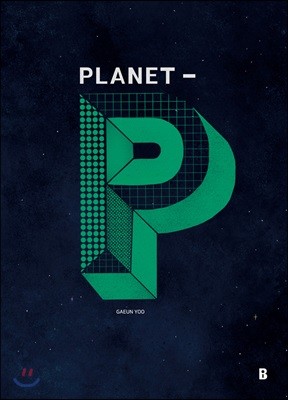 PLANET-P