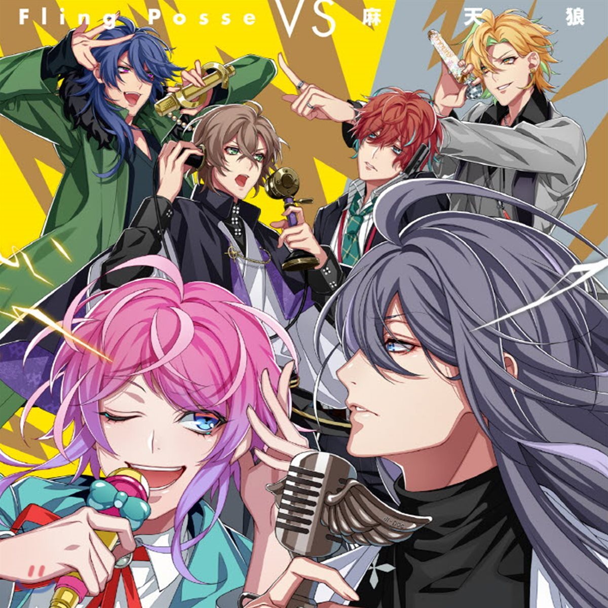 Fling Posse, 麻天狼 (플링 포세, 마텐로) - Fling Posse VS 麻天狼 (Hypnosismic)