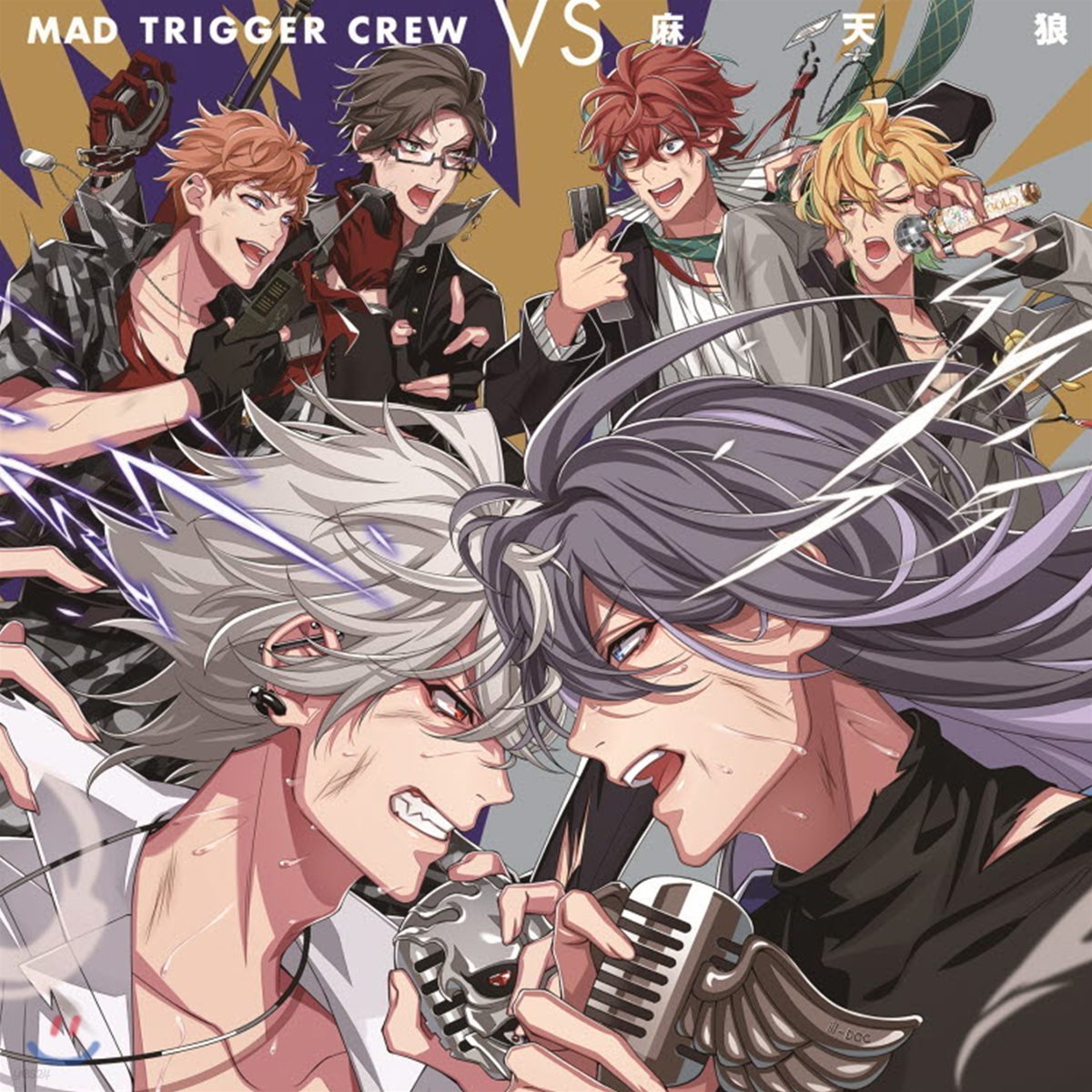 Mad Trigger Crew, 麻天狼 (매드 트리거 크루, 마텐로) - Mad Trigger Crew VS Matenro(麻天狼) (Hypnosismic)