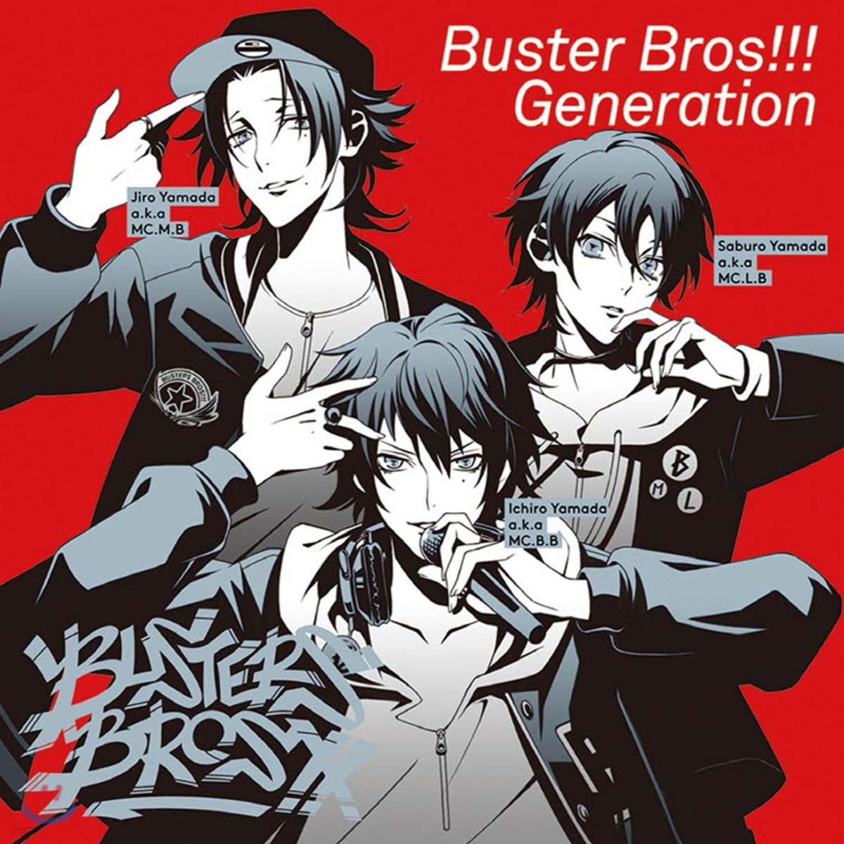 Buster Bros!!! (버스터 브로스!!!) - Buster Bros!!! Generation (Hypnosismic)