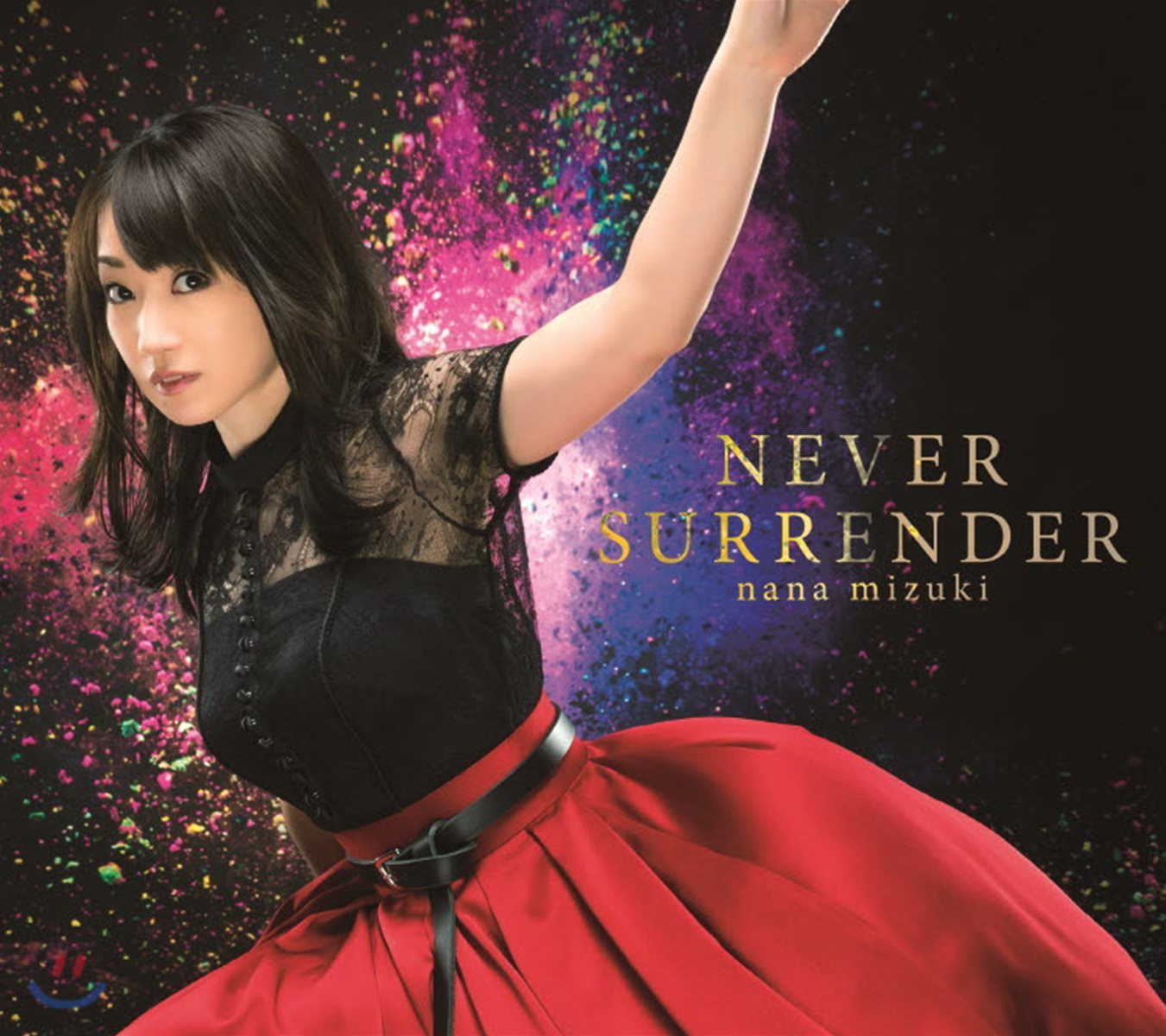 Nana Mizuki (미즈키 나나) - Never Surrender [초회한정반]