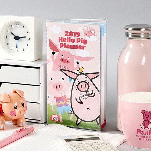 2019 Hello Pig Planner