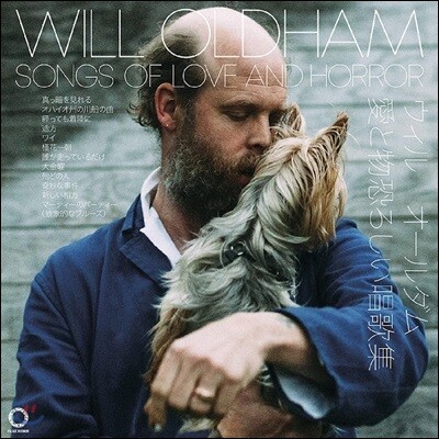 Will Oldham — Songs of Love and Horror 앨범 커버