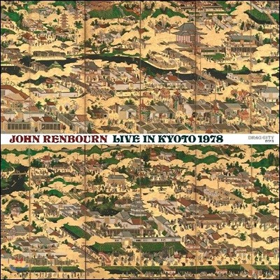 John Renbourn ( ) - Live In Kyoto 1978 [LP]