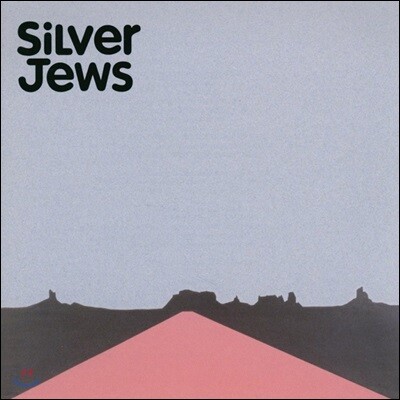 Silver Jews — American Water 앨범 커버