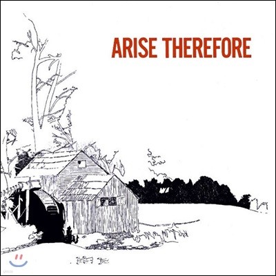 Bonnie 'Prince' Billy — Arise, Therefore 앨범 커버