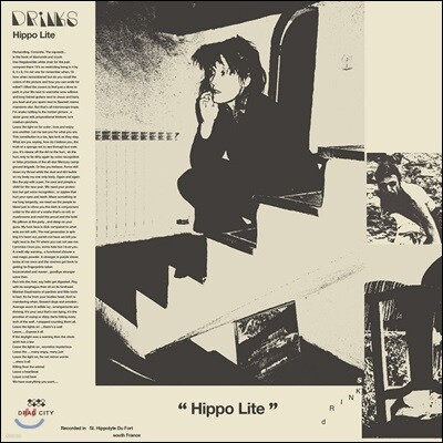 Drinks — Hippo Light 앨범 커버