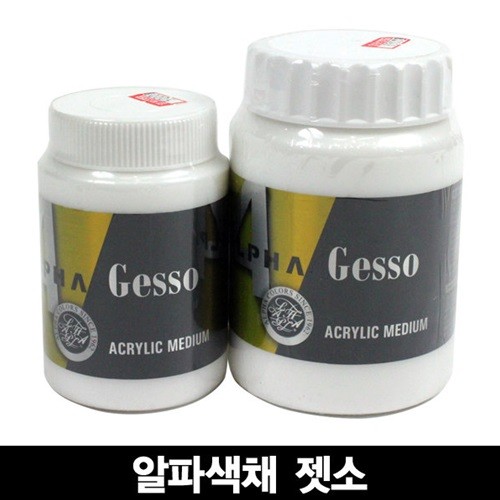 알파색채 젯소 500ml 캔버스 밑칠용