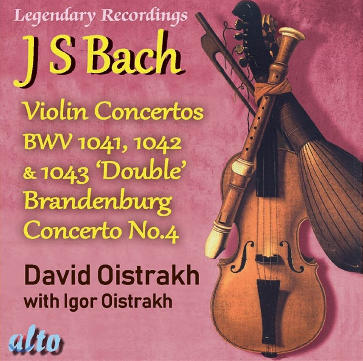 David Oistrakh 바흐: 바이올린 협주곡, 브란덴부르크 협주곡 4번 (Bach: Violin Concertos, Brandenburg Concerto No. 4)