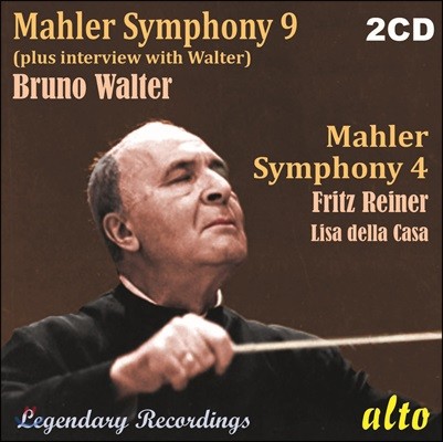 Bruno Walter :  4, 9 (Mahler: Symphony Nos. 4 & 9)