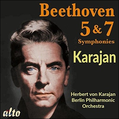 Herbert von Karajan 亥:  5, 7 (Beethoven: Symphonies Nos. 5 & 7)