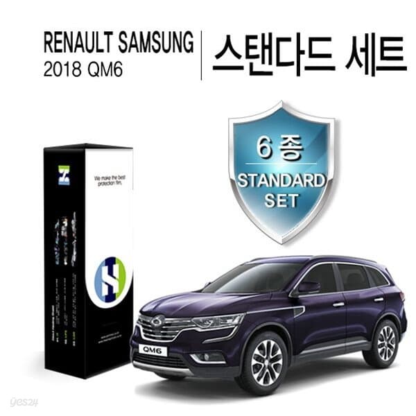 르노삼성 2018 QM6 자동차용품 PPF 필름 생활보호 패키지 6종 세트(HS1765874)