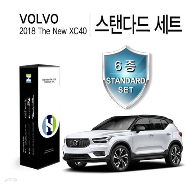 볼보 2018 더 뉴 XC40 자동차용품 PPF 필름 생활보호 패키지 6종 세트(HS1765871)