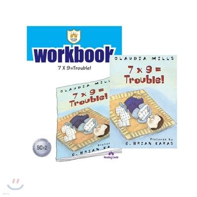 ĳ ôϾ C2 : 7x9=Trouble : Student book + Work Book