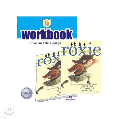 ĳ ôϾ C7 : Roxie and the Hooligans : Student book + Work Book