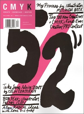 CMYK (谣) : 2012, Vol.52