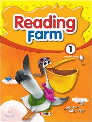 Reading Farm 리딩팜 1