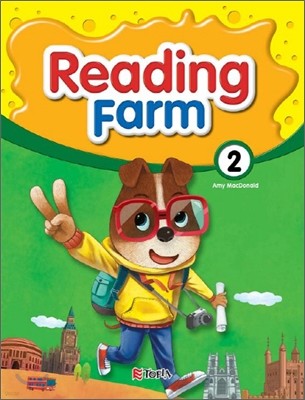 Reading Farm 리딩팜 2