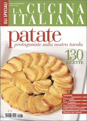 La Cucina Italiana () : #35 Special Issue