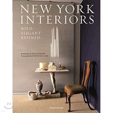 New York Interiors