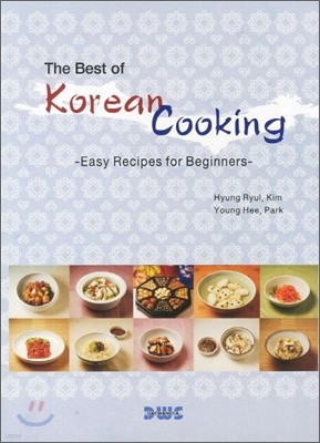 The Best of Korean Cooking