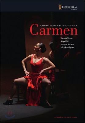 Vanesa Vento 안토니오 가데스의 플라멩코 무용극: 카르멘 (Antonio Gades & Carlos Saura: Carmen)