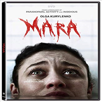 Mara (마라)(지역코드1)(한글무자막)(DVD)