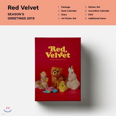 레드벨벳 (Red Velvet) 2019 시즌 그리팅