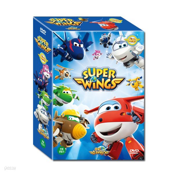 슈퍼윙스 Super Wings 4집 7종세트