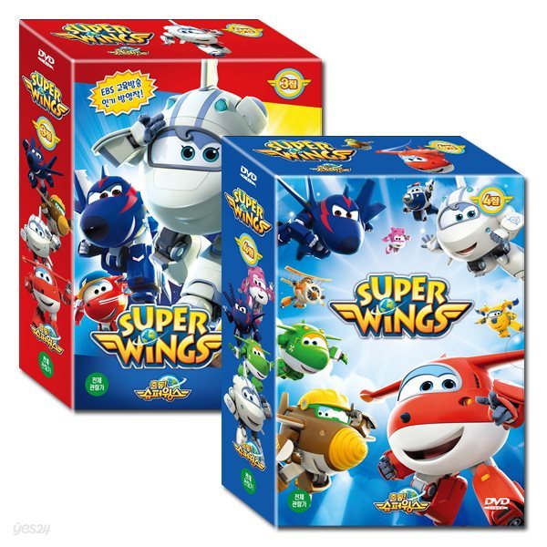 슈퍼윙스 Super Wings 3+4집 14종세트