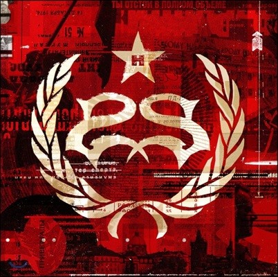 Stone Sour ( ) - Hydrograd Special Edition (Deluxe Edition)
