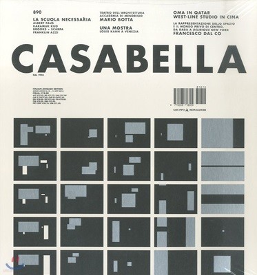 Casabella () : 2018 10
