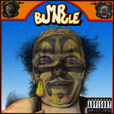 Mr.Bungle — Mr. Bungle 앨범 커버