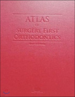 ATLAS Surgery First Orthodontics