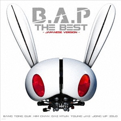  (B.A.P) - B.A.P The Best -Japanese Version- (CD)