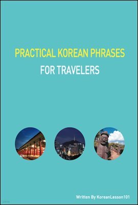 Practical Korean Phrases For Travelers