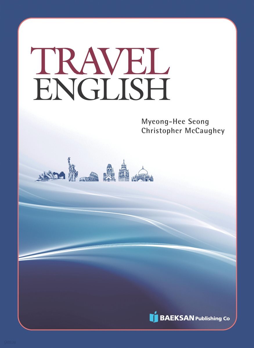 Travel English