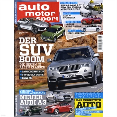 Auto Motor und Sport (ְ) : 2012 2 23