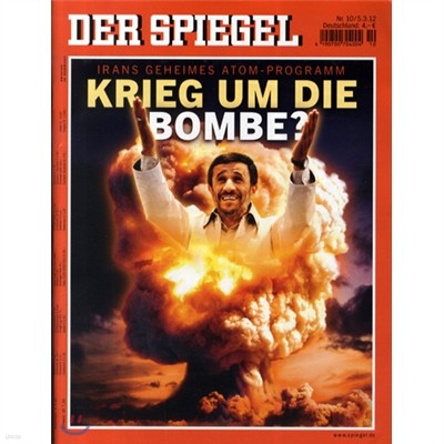 Der Spiegel (ְ) : 2012 03 05