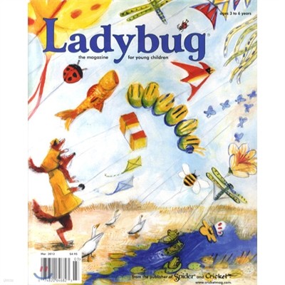 Ladybug (9ȸ) : 2012 03