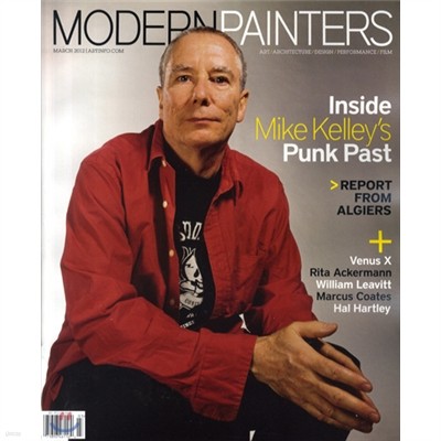 Modern Painters () : 2012 03