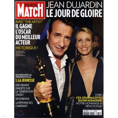 Paris Match (ְ) : 2012 03 01
