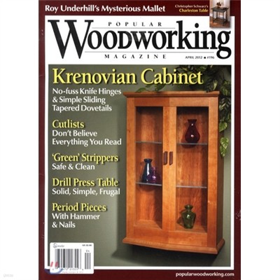 Popular Wood Working () : 2012 04