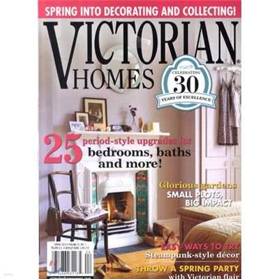 Victorian Homes (ݿ) : 2012 no.04