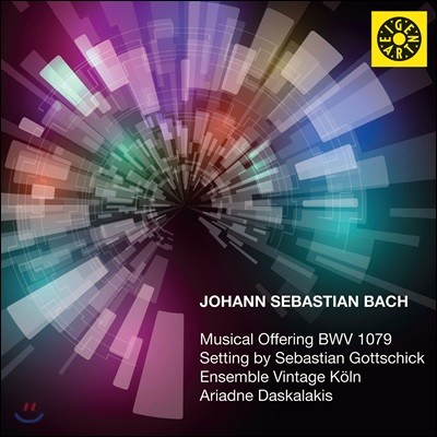 Ensemble Vintage Koln :   (Bach: Musical Offering BWV 1079)