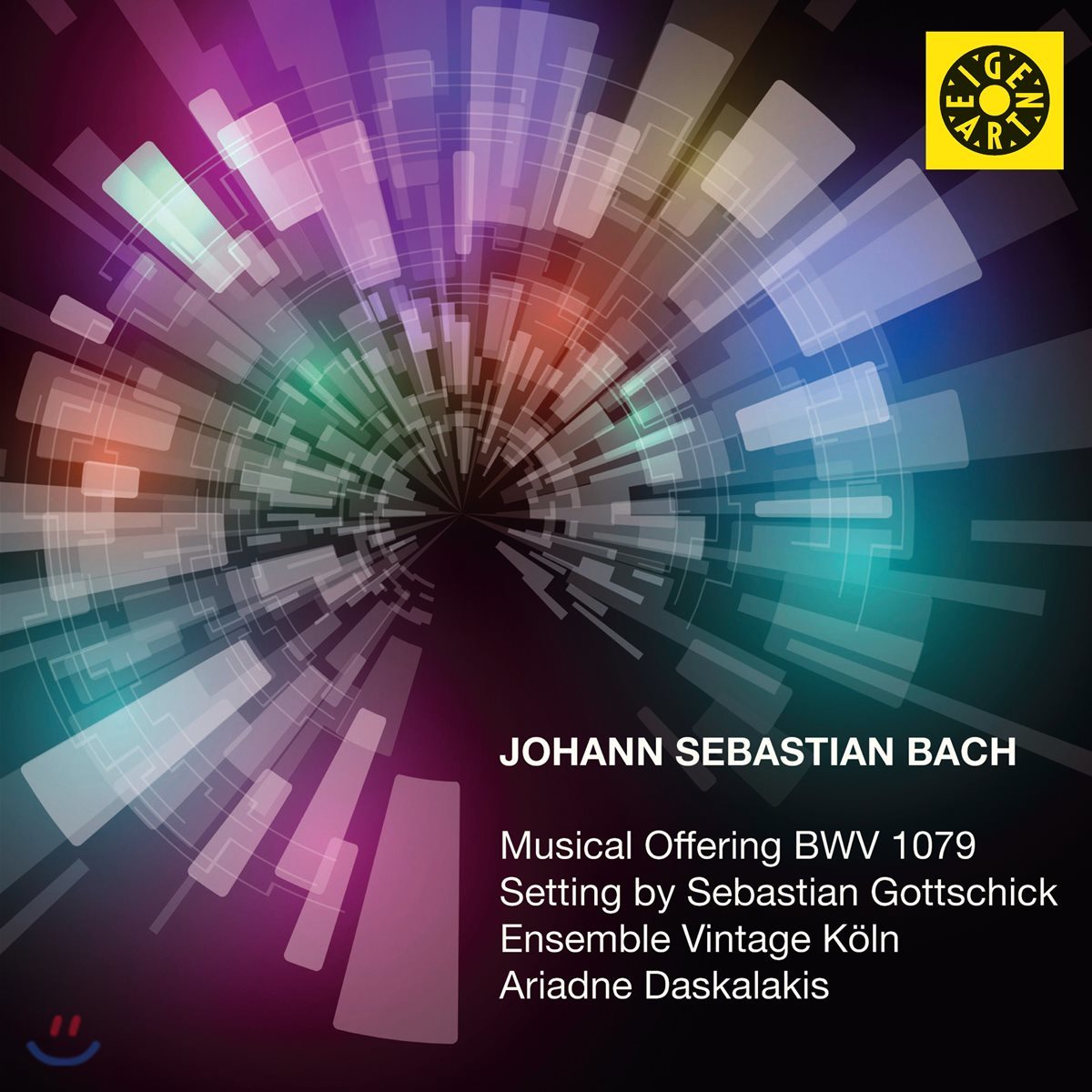 Ensemble Vintage Koln 바흐: 음악의 헌정 (Bach: Musical Offering BWV 1079)