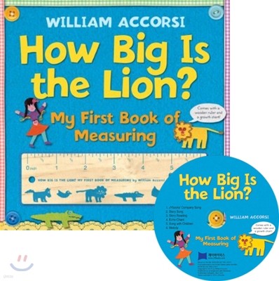 [ο] How Big Is the Lion?