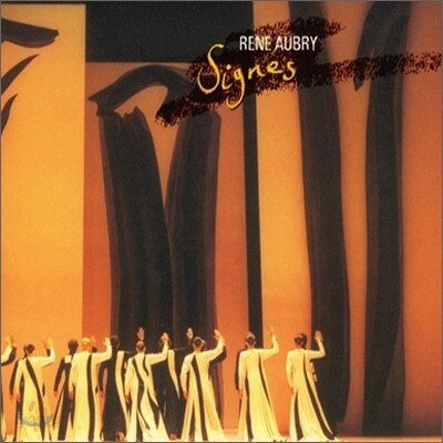 Rene Aubry - Signes