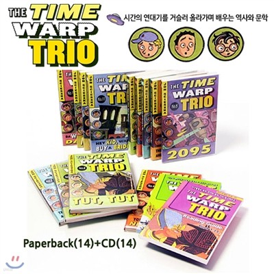 The Time Warp Trio 1-14 세트 (Paperback(14)+Audio CD(14))